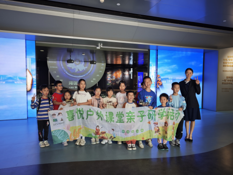 251126江门市规划展览馆“探索城市印记”主题研学活动简报 (4).png