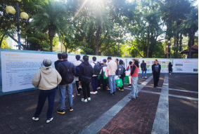 251126绿美江门 万众护飞 (2).png