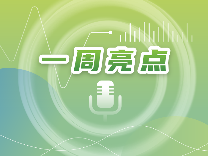 2025年11月21日 江门茶饮促消费