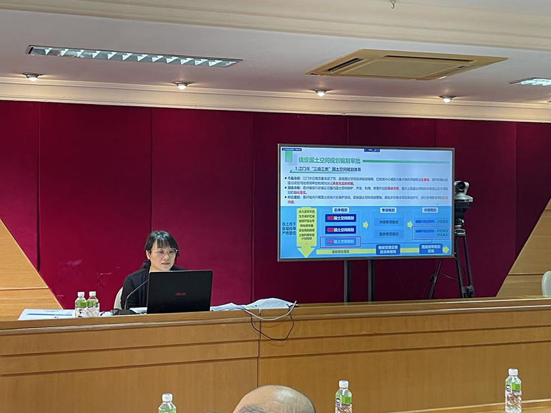251211江门自然资源局举办2025年“干部讲堂系列”——国土空间规划专题讲座 (2).jpg