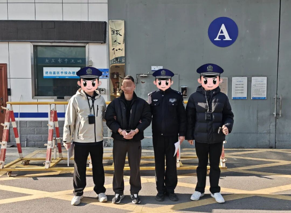 恋人变贼人？一觉醒来竟负债几万元