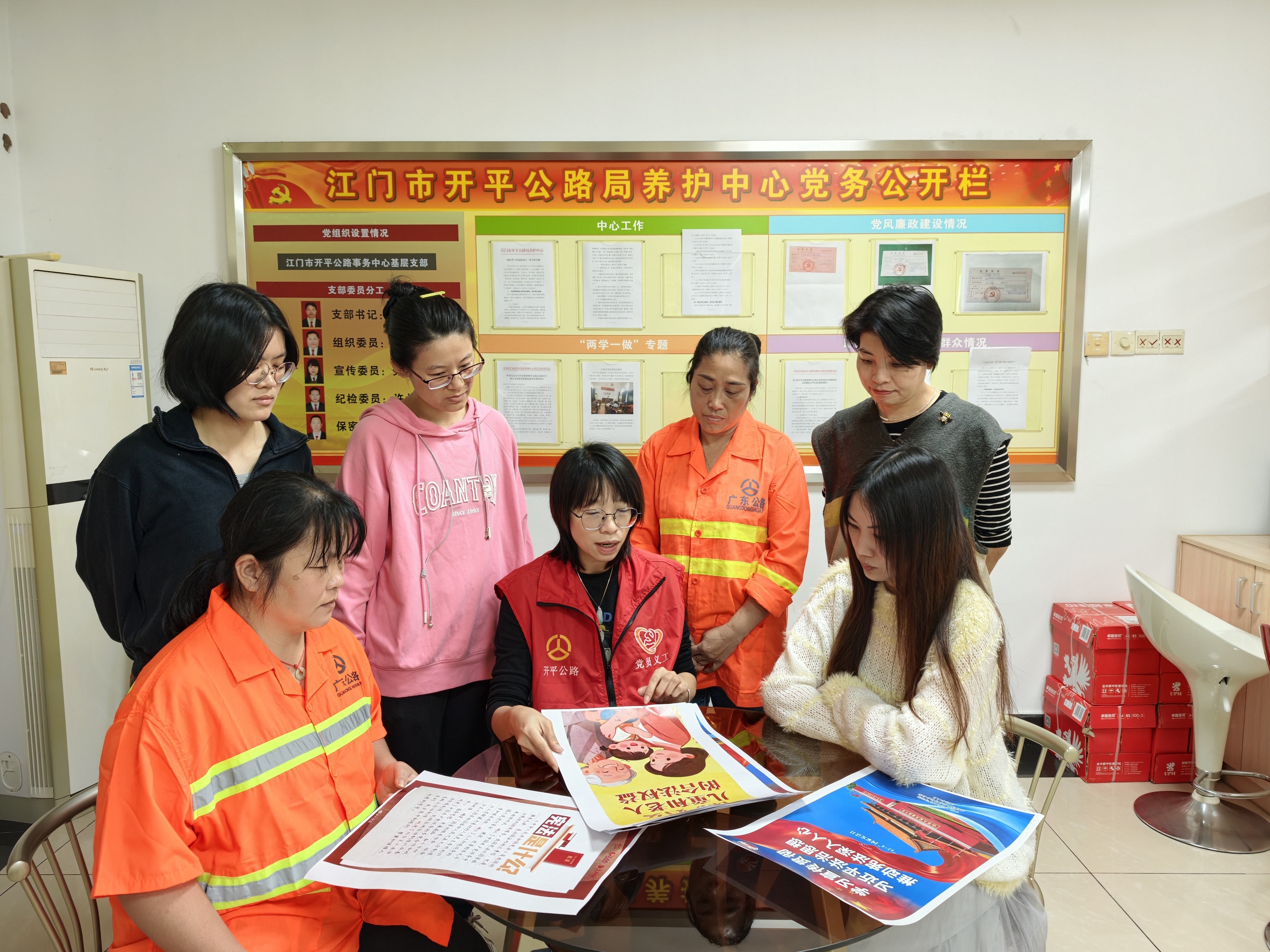 开平公路事务中心开展宪法宣传活动