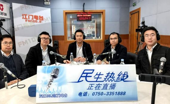 筑民生“幸福巢”，圆百姓“安居梦”！市住房城乡建设局上线《民生热线》回应群众关切