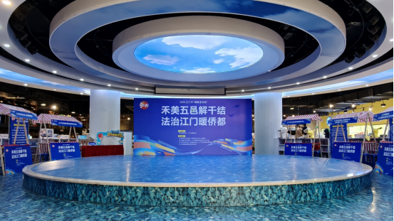 解千结暖侨心 筑防线促和谐 ——江门市2025年调解工作交出亮眼答卷