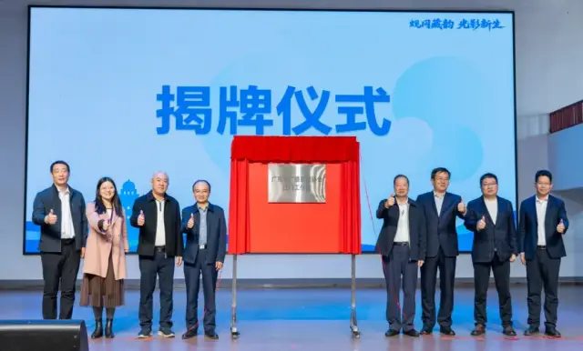 省级影视工作站落地江门，开平影视资源吸引业界聚焦