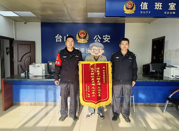微信图片_2026-01-30_152058_966.jpg