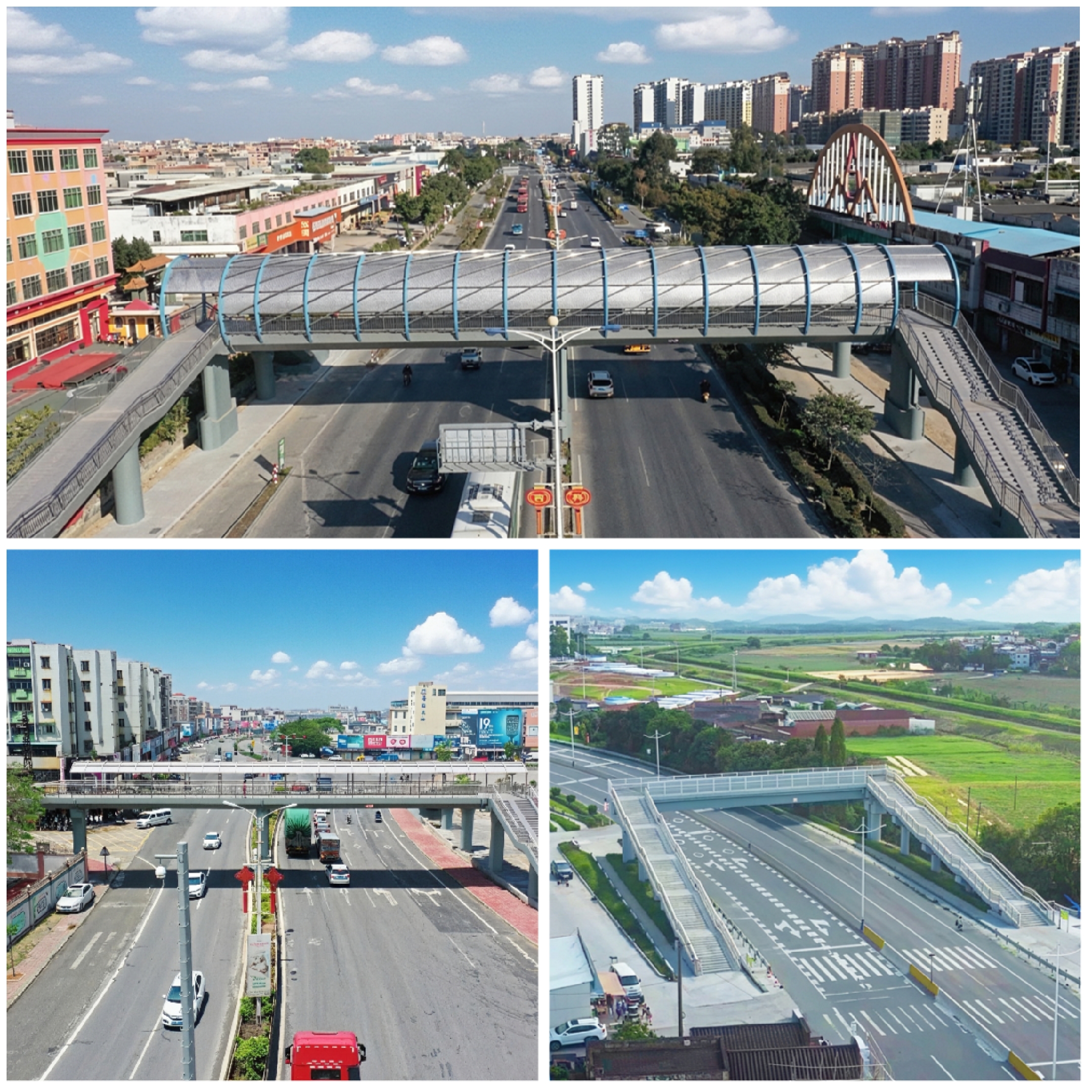 2.三座人行天桥.jpg