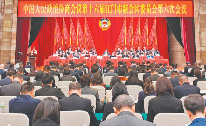 微信截图_20260209151517.png