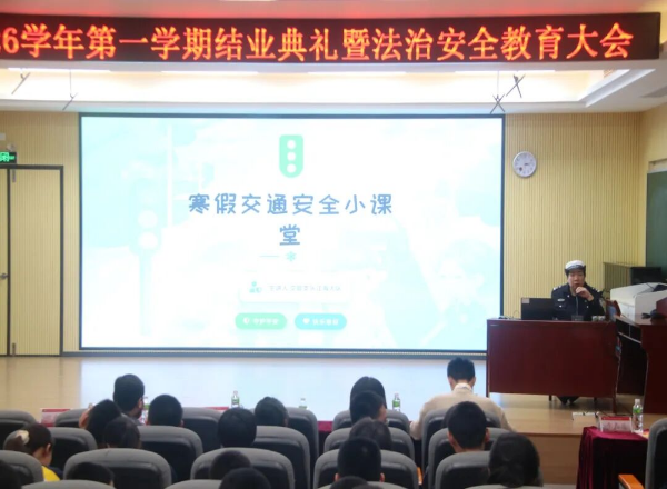 微信图片_2026-02-10_154844_119.jpg