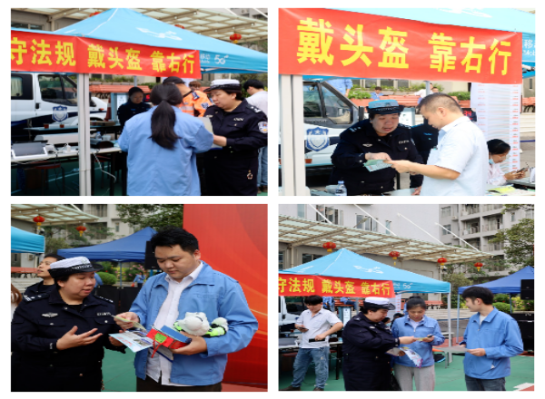 微信图片_2026-02-13_154453_223.png