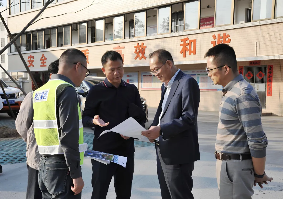 市国资委主要领导开展春节前安全生产及绿化品质提升等专项检查