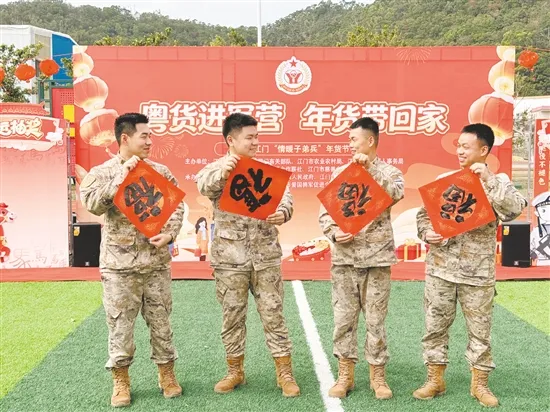 微信图片_20260224084403.jpg