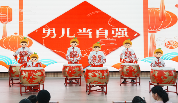 2026-04-30(图2)