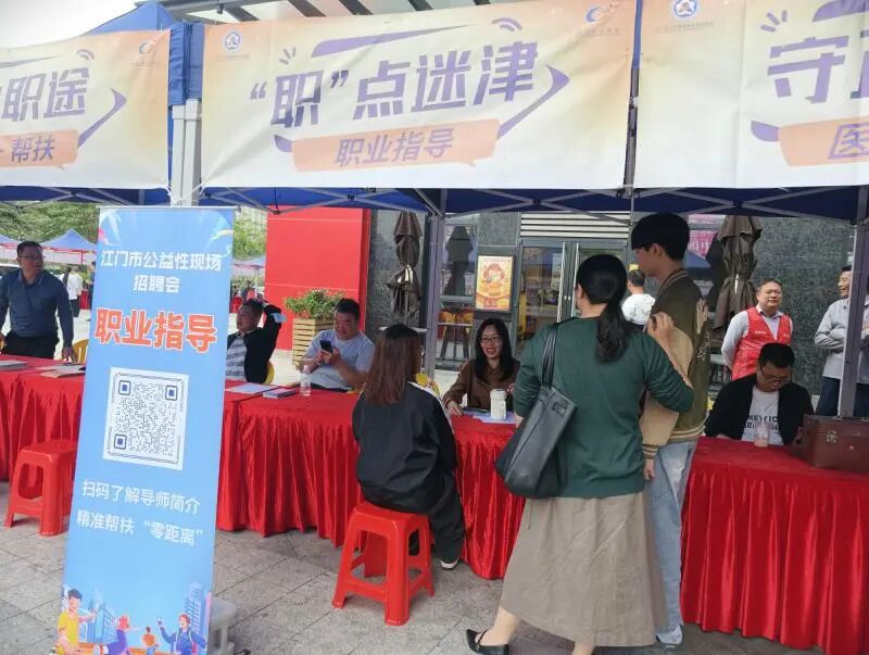 图片2.jpeg