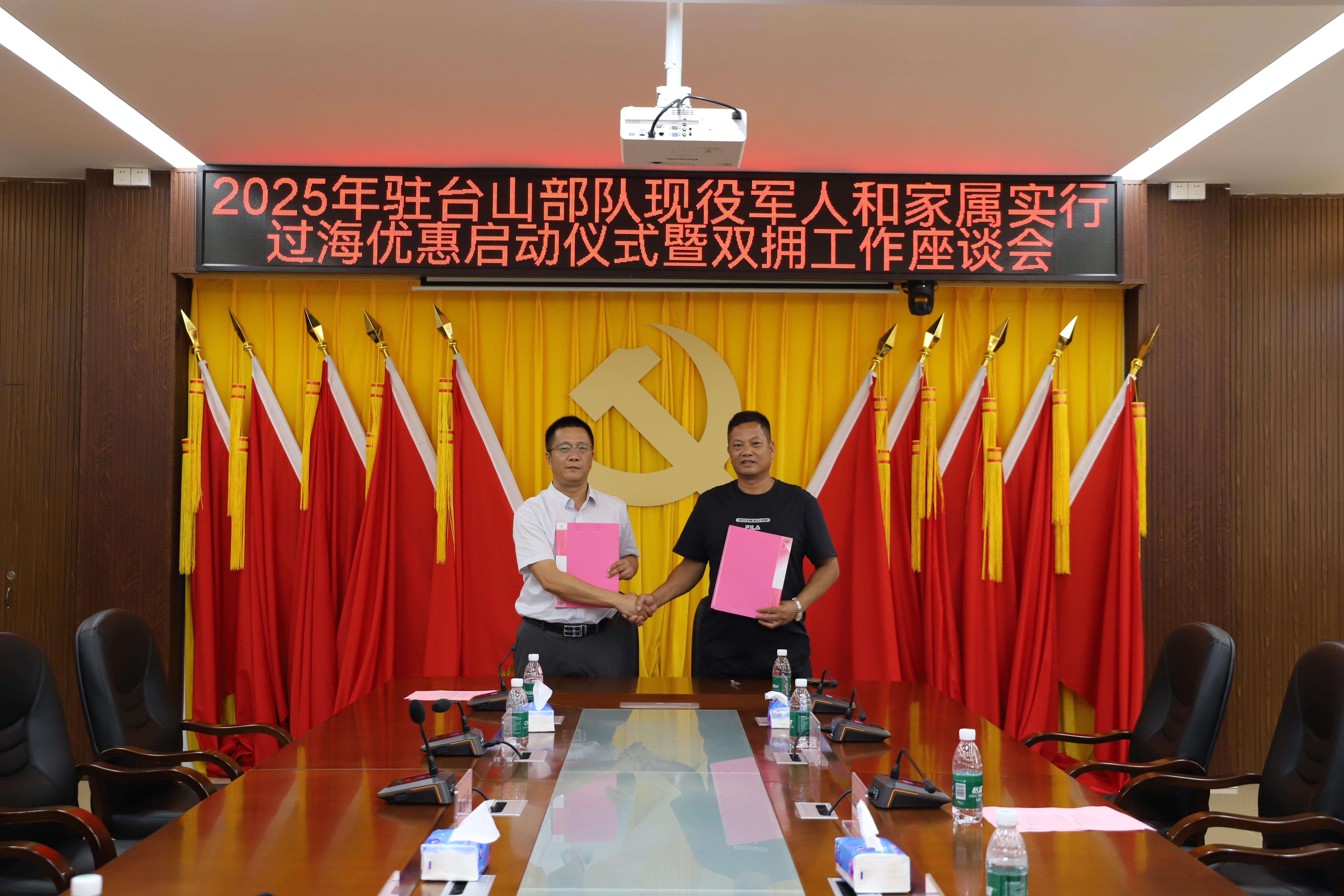 图片55.jpg