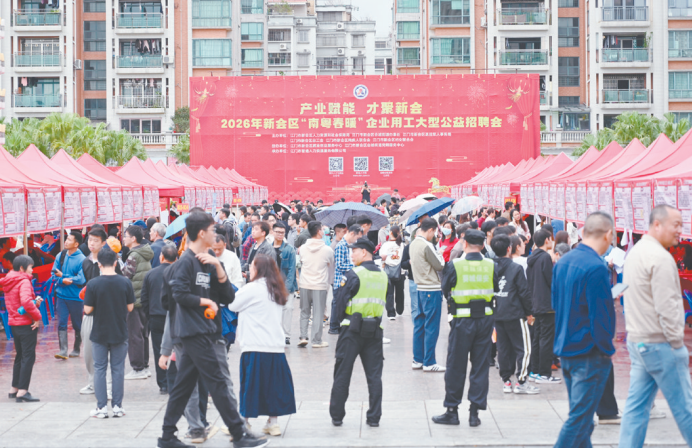 wechat_2026-03-03_150923_103.png