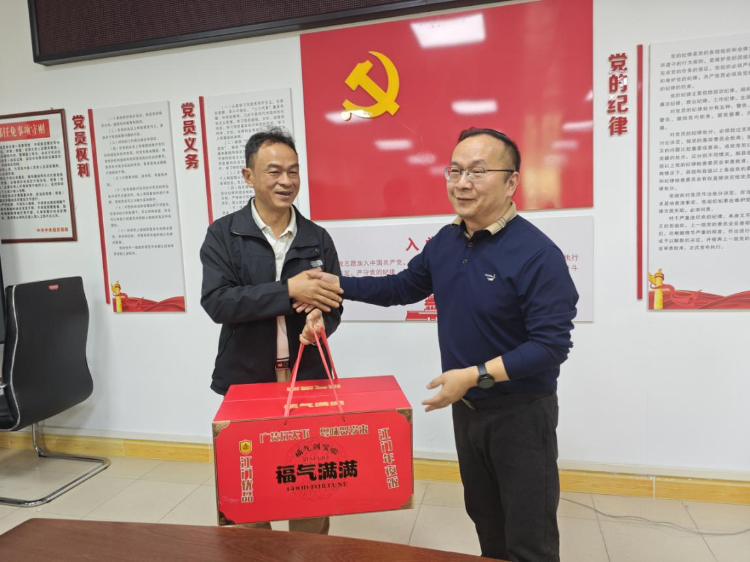 情暖新春送关怀——江门市农业农村局走访慰问农业领域高层次人才