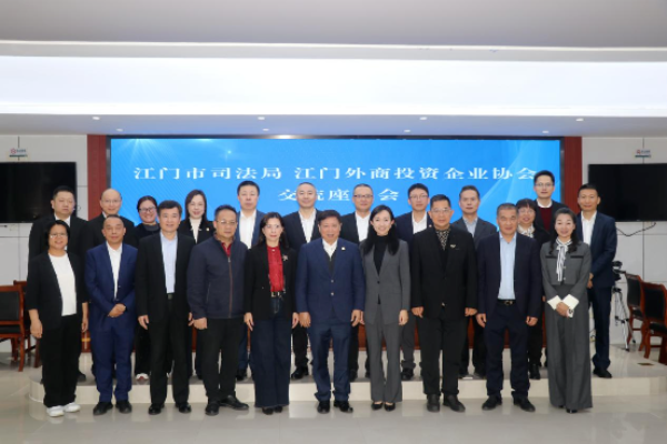 “政企面对面”精准对接需求 助企纾困促高质量发展