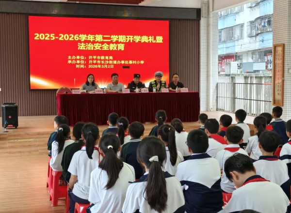 微信图片_2026-03-06_104501_184.jpg