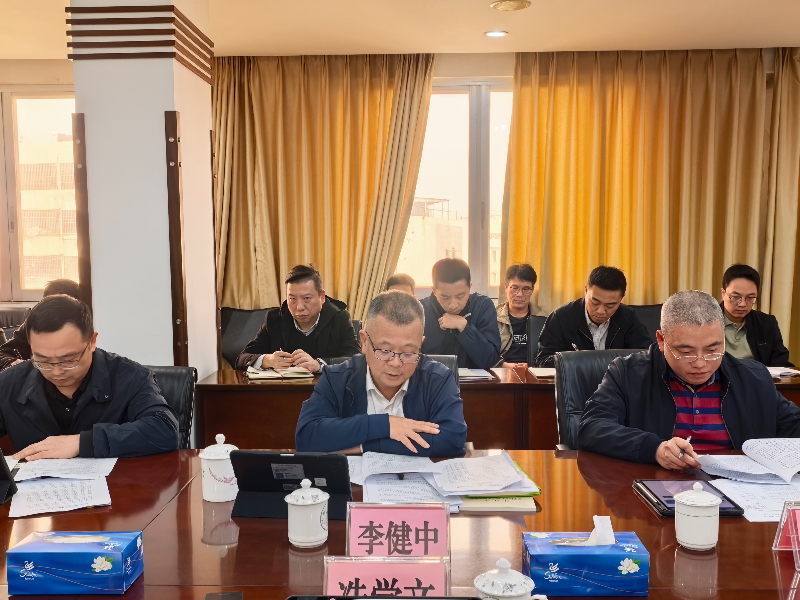 市工业和信息化局部署开展树立和践行正确政绩观学习教育工作