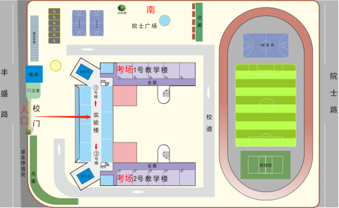 广东省事业单位2026年集中公开招聘高校毕业生笔试江门考区温馨提示855.png
