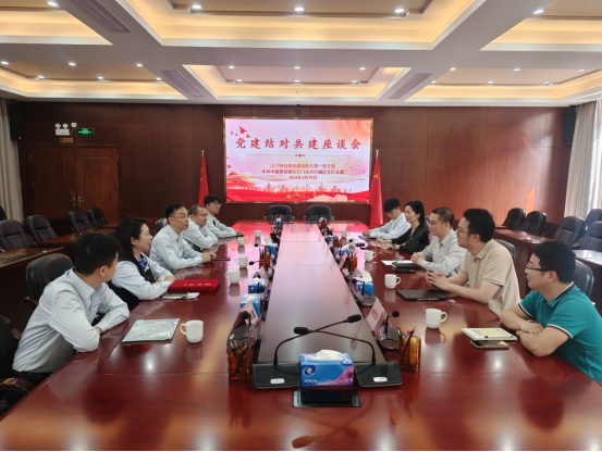 260327党建促业务  结对共提升 (1).png