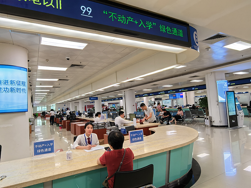 260417入学启航季 不动产高效服务护航学子路 (3).jpg