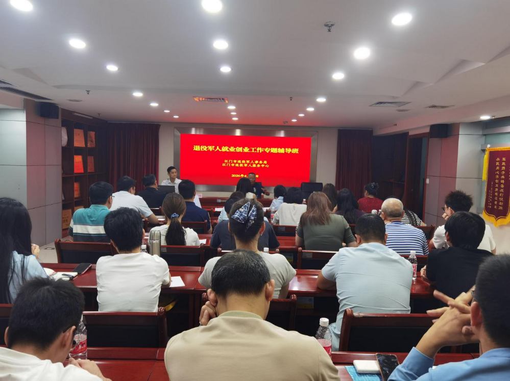 图片8.jpg