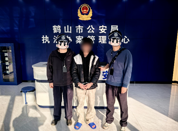 “盗” 此为止！四人被抓