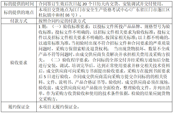 二.png