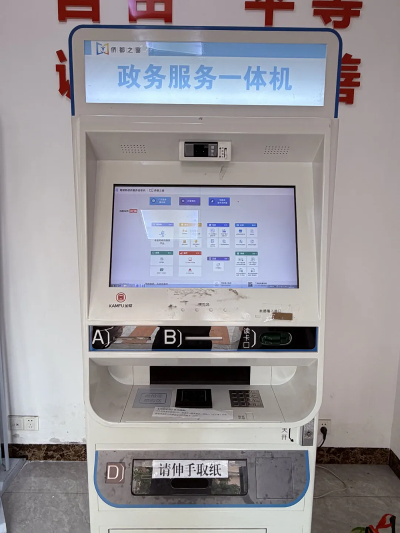 图片3.png
