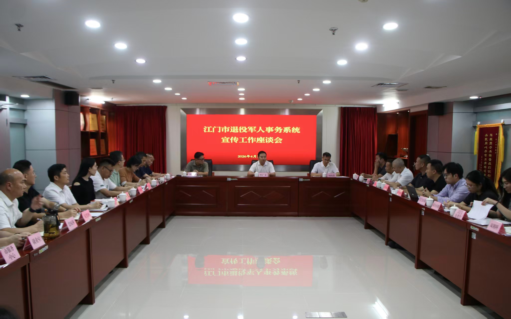 微信图片_20260429164429.jpg