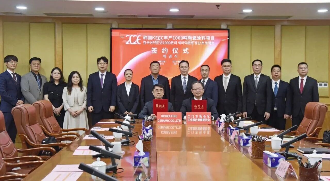 捷报连连！江门三地项目签约、投产、竣工齐落地