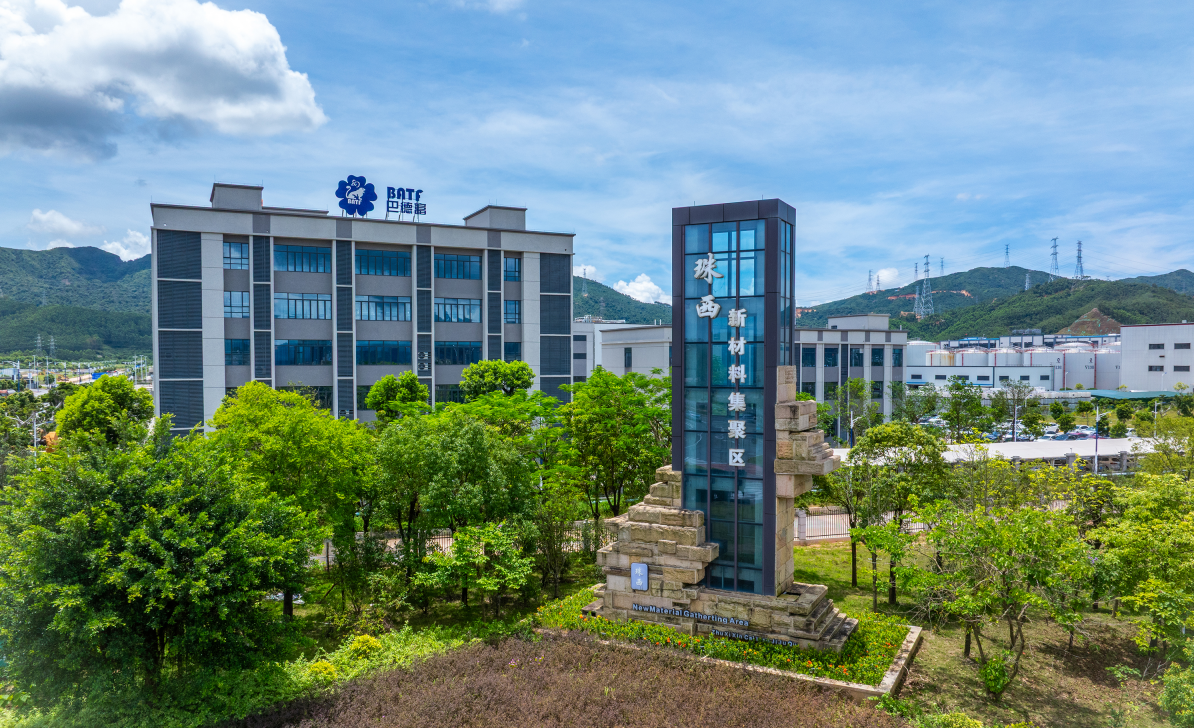 珠西新材料集聚区