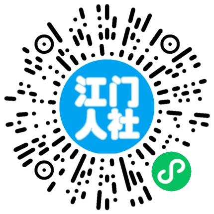 社保卡服务网点.jpg