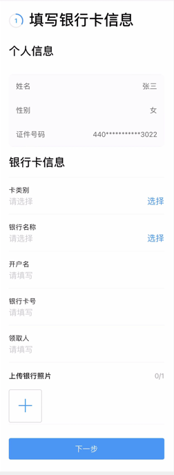 图片R1.png