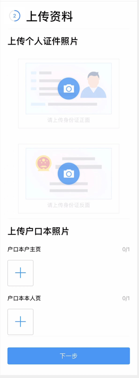 图片T1.png