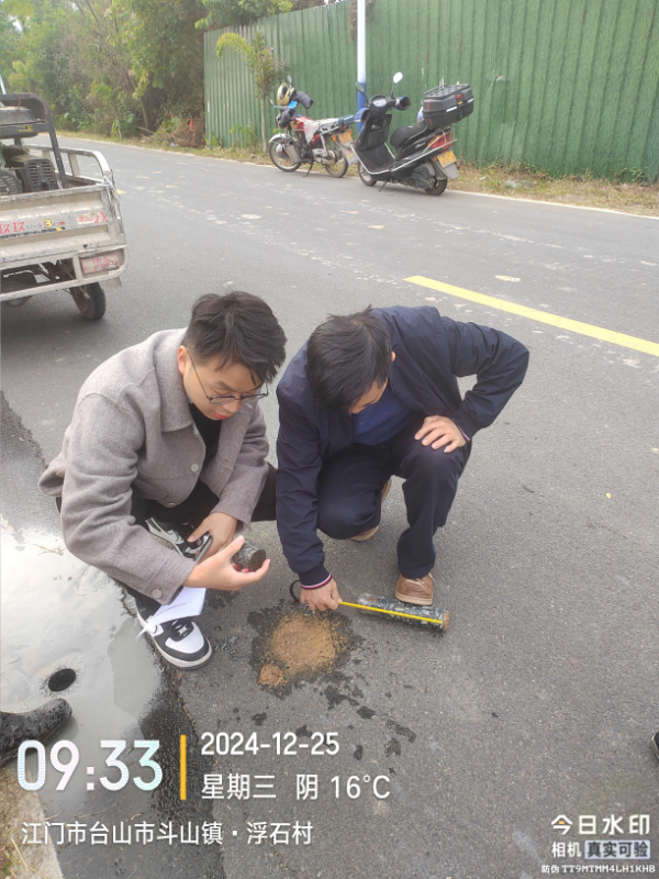 熊俊杰.jpg