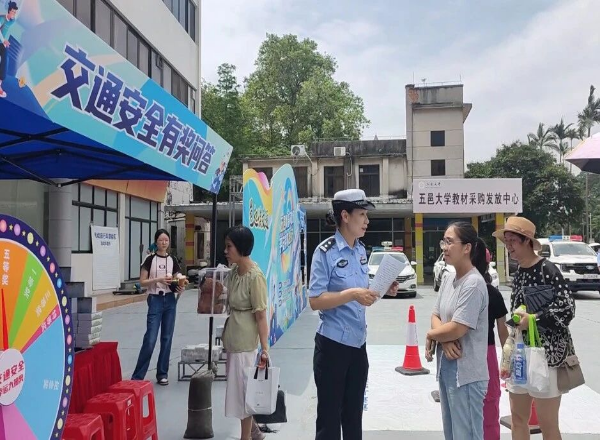 微信图片_2026-05-27_161503_020.jpg