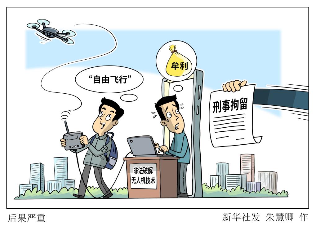 http://www.jiangmen.gov.cn/img/1/1572/1572547/3498011.jpg
