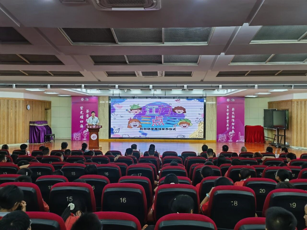 微信图片_2026-05-29_155157_859.jpg
