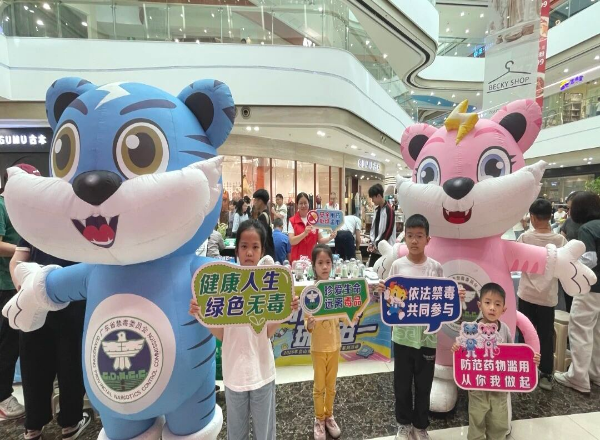 微信图片_2026-06-02_163323_719.jpg