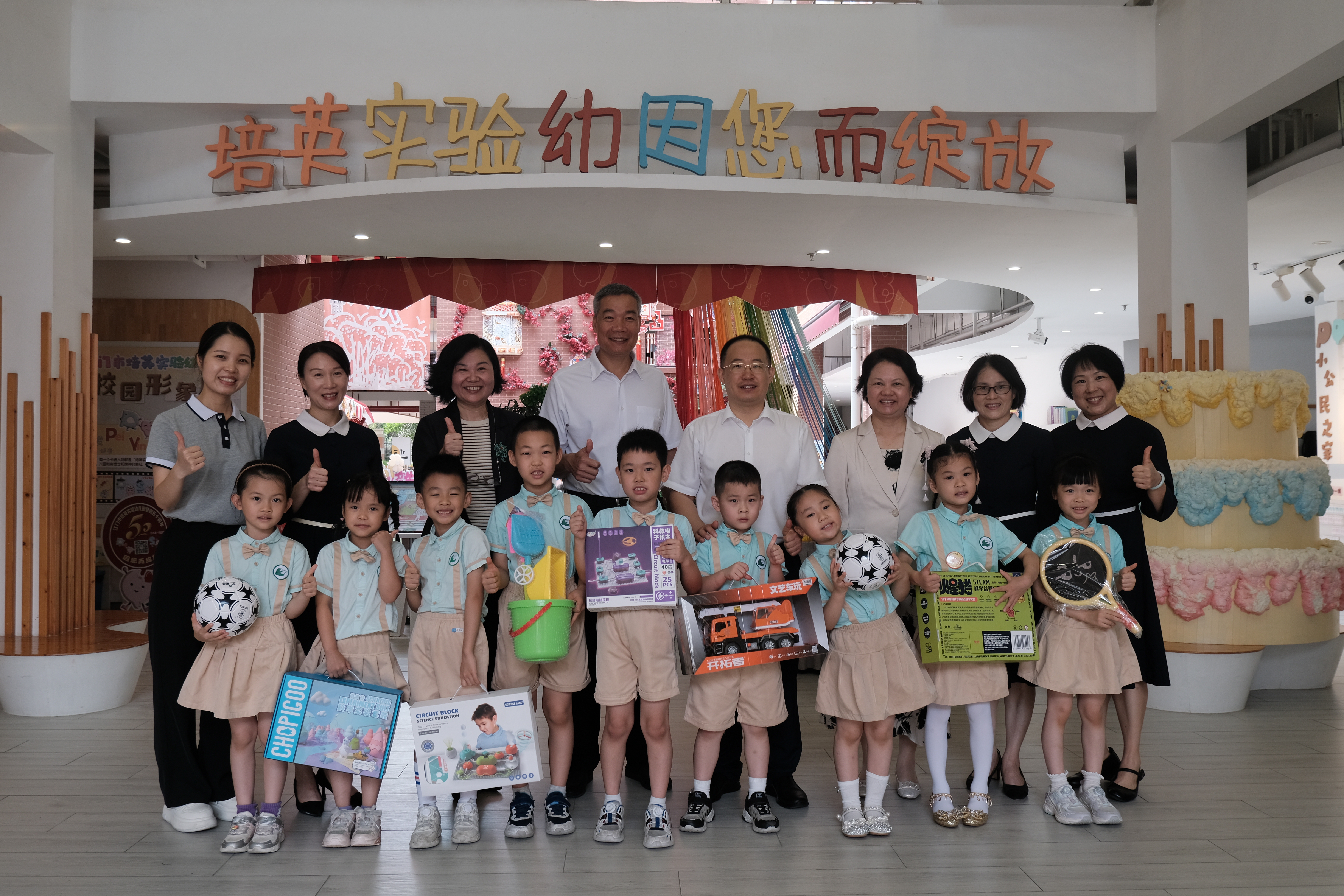 市领导开展“六一”国际儿童节调研慰问 向全市少年儿童致以节日祝福