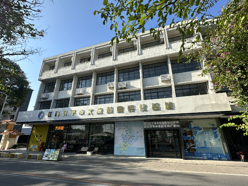 基地环境2.png 基地环境2.png