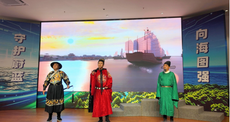 260610守护蔚蓝，向海图强——江门市举办2026年世界海洋日暨全国海洋宣传日系列活动 (1).png