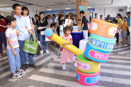 260610守护蔚蓝，向海图强——江门市举办2026年世界海洋日暨全国海洋宣传日系列活动 (6).png