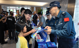 260610守护蔚蓝，向海图强——江门市举办2026年世界海洋日暨全国海洋宣传日系列活动 (9).png