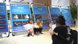 260610守护蔚蓝，向海图强——江门市举办2026年世界海洋日暨全国海洋宣传日系列活动 (11).png