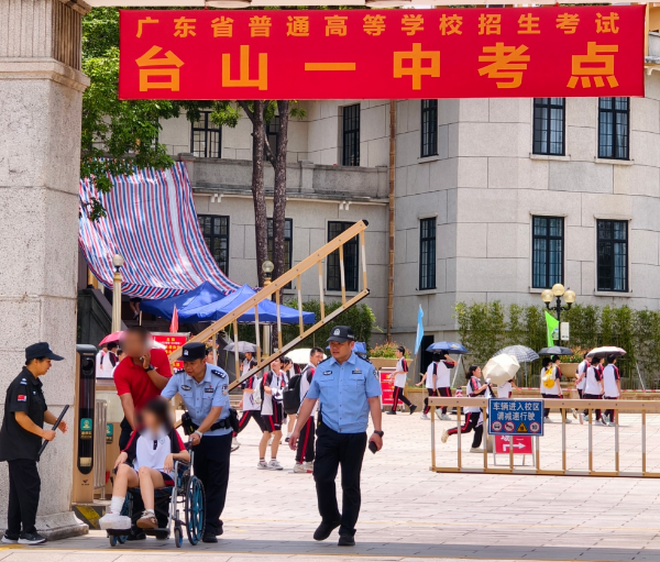 微信图片_2026-06-10_153308_533.png