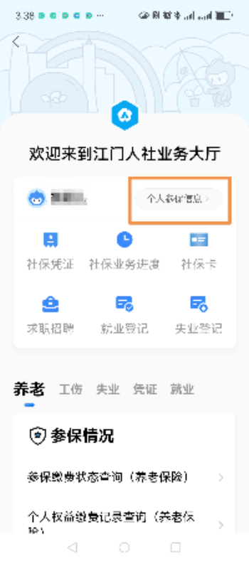 图片Q7.png